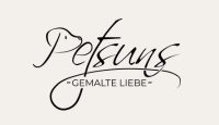 Petsuns